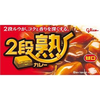 Glico nidanjuku curry mild Glico nidanjuku curry mild